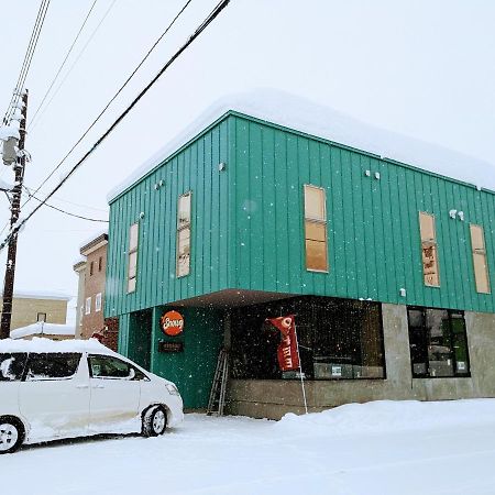 Tbox Hotel Kutchan Exterior photo