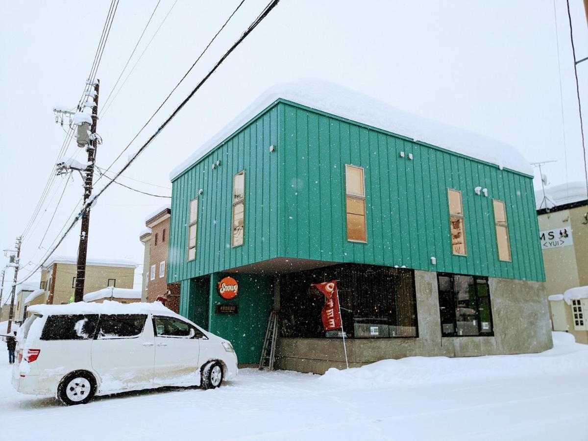 Tbox Hotel Kutchan Exterior photo
